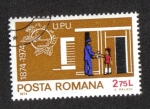 Stamps Romania -  U.P.U. (Unión Postal Universal), Centenario