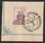 Stamps Argentina -  483 - Exposición de la Industria Argentina