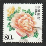 Sellos de Asia - China -  4188 - Flor, Peonía