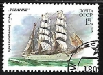 Sellos de Europa - Rusia -  Veleros - Three-masted barque 