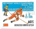 Stamps : Asia : Mongolia :  olimpiada de moscu