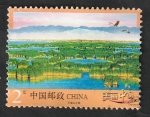 Stamps China -  5328 - Lagos de la región de Ningxia Hui