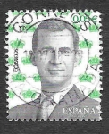 Stamps Spain -  Edf 5119 - Felipe VI
