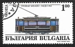 Stamps Bulgaria -  Ferrocarriles - Sofia's trams