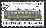 Stamps Bulgaria -  Ferrocarriles - Sofia's trams
