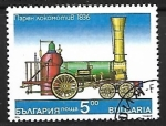 Sellos del Mundo : Europa : Bulgaria : Ferrocarriles - Steam engine (1836)