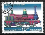 Stamps Bulgaria -  Ferrocarriles - Steam engine (1847)