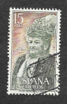 Stamps Spain -  Edf 2071 - Personajes Españoles