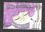 Stamps Spain -  Edf 5206 - IV Concurso Diseño