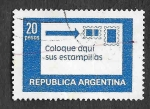 Sellos de America - Argentina -  1201 - Correcta Posición de los Sellos