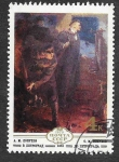 Stamps Russia -  4788 - Pinturas Ucranianas