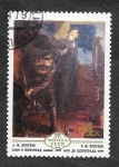 Stamps Russia -  4788 - Pinturas Ucranianas