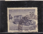 Stamps Bulgaria -  TRANSPORTES POSTALES