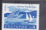 Stamps Bulgaria -  PAISAJE HOTEL COSTERO 