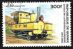 Stamps : Africa : Guinea :  Locomotivas - Dübs & Company, 1873