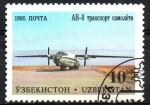 Sellos del Mundo : Asia : Uzbekist�n : AEROPLANO   AN-8