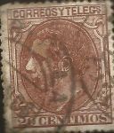 Stamps Spain -  Edifil ES 203 