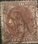 Sellos del Mundo : Europa : Espaa : Edifil ES 203 