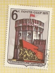 Stamps Russia -  Torreón