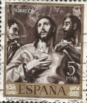 Stamps : Europe : Spain :  Edifil ES 1338 Pintores- El Greco