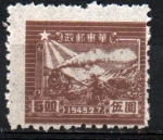 Sellos de Asia - China -  TREN  Y  CORREDOR  POSTAL