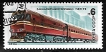 Stamps Russia -  Ferrocarriles - Locotiva Diesel TEP 75
