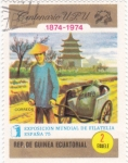 Stamps : Africa : Equatorial_Guinea :  CENTENARIO U.P.U 