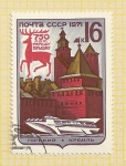 Stamps Russia -  Castillo
