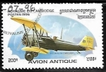Sellos del Mundo : Asia : Camboya : Aviones - Pitcairn PA5 Mailwing, 1928
