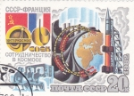 Stamps : Europe : Russia :  INTERCOSMOS