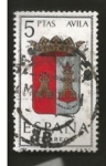 Stamps : Europe : Spain :  Edifil ES 1410 Escudos Provinciales AVILA 