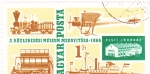 Stamps Hungary -  MUSEO TRANSPORTES ANTIGUOS
