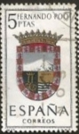 Stamps : Europe : Spain :  Edifil ES 1485 Escudos Provinciales FERNANDO POO