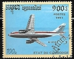 Stamps Cambodia -  Aviones - Airbus Industrie A310