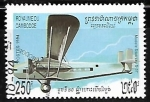 Stamps Cuba -  Aviones - Douglas DC-7 (1975)