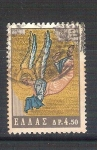 Stamps : Europe : Greece :  RESERVADO angel iglesia delfos Y827