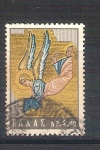 Stamps Greece -  angel iglesia delfos Y827