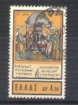 Stamps Greece -  iconos