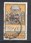 Stamps Greece -  RESERVADO iconos
