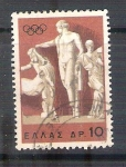 Stamps : Europe : Greece :  RESERVADO estatuas