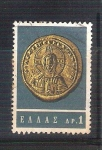Stamps Greece -  RESERVADO moneda
