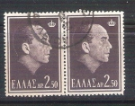 Stamps Greece -  rey pablo VI Y814