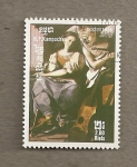 Stamps Cambodia -  Año internacional de la música