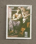 Stamps : Asia : Cambodia :  Año internacional de la música