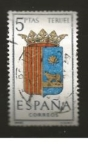 Stamps Spain -  Edifil ES 1642 Escudos Provinciales TERUEL