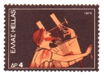Stamps Greece -  GUITARRISTA  DE  ÁNFORA