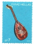 Stamps Greece -  INSTRUMENTOS  MUSICALES.  LAÚD.