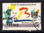 Stamps Spain -  Barcelona guapa (560)