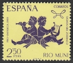 Stamps Equatorial Guinea -  Río Muni - 85 - Géminis, signo del Zodiaco