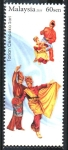 Stamps Malaysia -  BAILE  DE  SARI  CEMPAKA